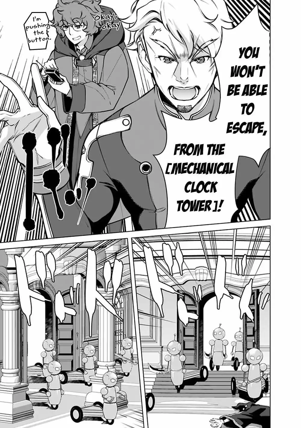 The Reincarnation Magician of the Inferior Eyes Chapter 51 20